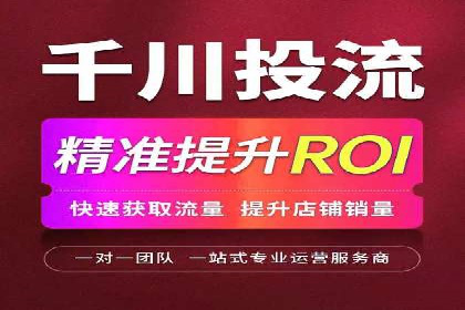 如何在百度信息流广告中实现精准投放